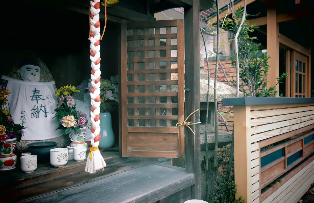 Jizo House-1
